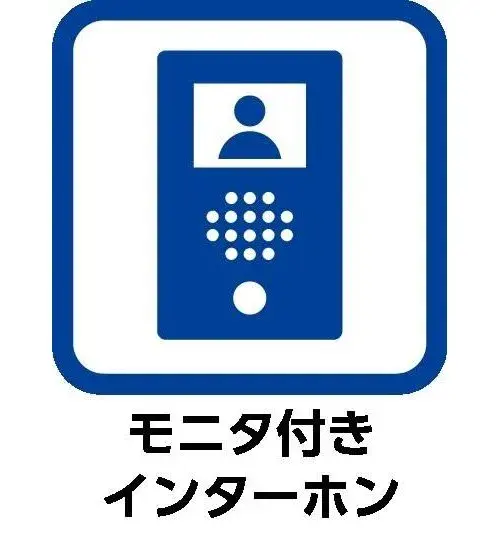3LDK+S Setagaya-ku Tokyo (23)