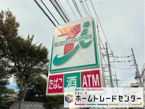4LDK Propriété Ville d'Ageo Préfecture de Saitama (33)