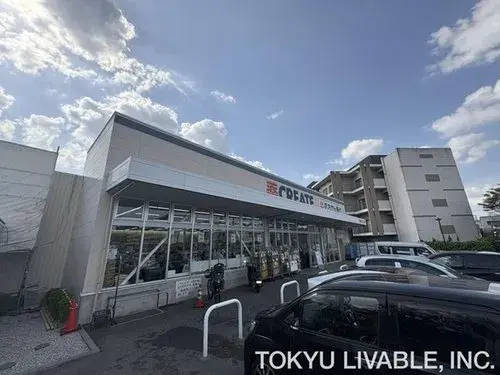 4LDK Недвижимость
Исого-ку, город Йокогама
Префектура Канагава (19)