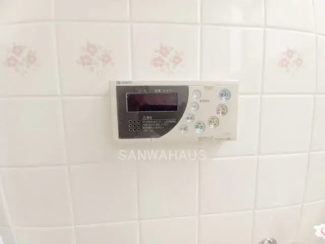 Bien immobilier 4SLDK Ville de Machida Tokyo (28)