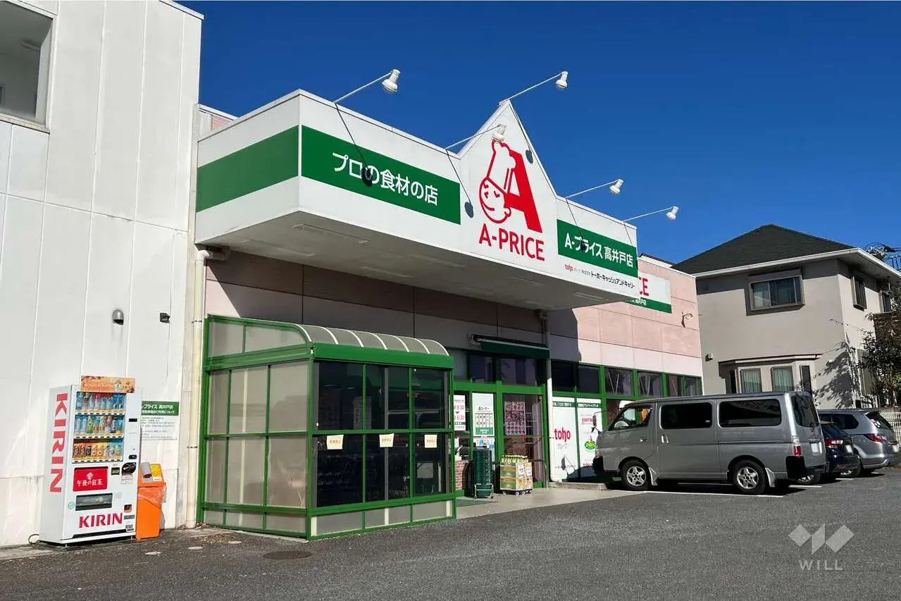 Bien immobilier 3K à Suginami-ku, Tokyo (5)