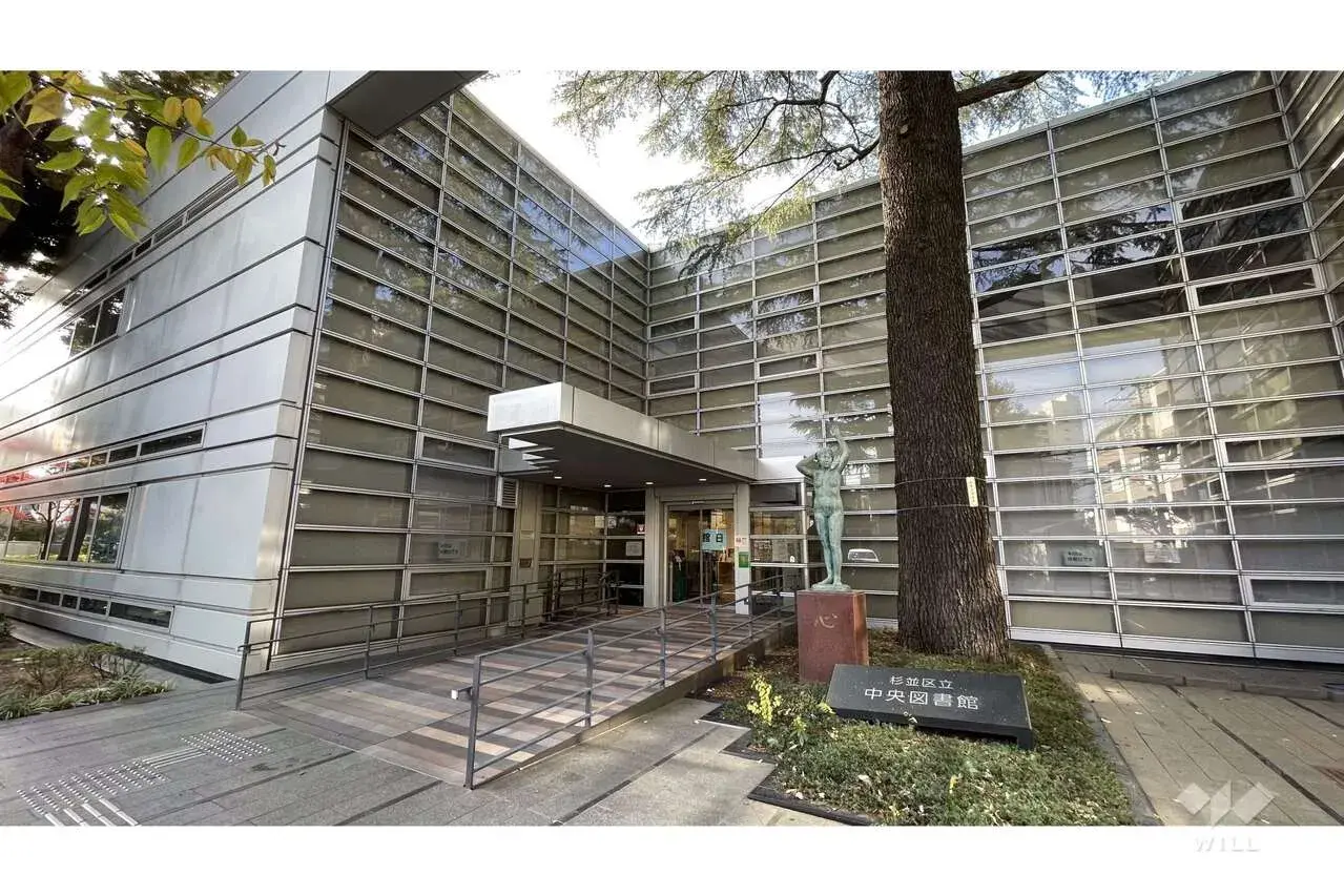 Bien immobilier 3K à Suginami-ku, Tokyo (9)