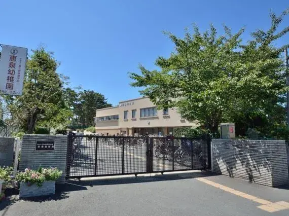 Propiedad 3LDK Ciudad de Chigasaki Prefectura de Kanagawa (25)