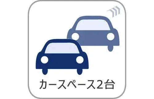 4LDK Propriété Ville de Hasuda Préfecture de Saitama (28)