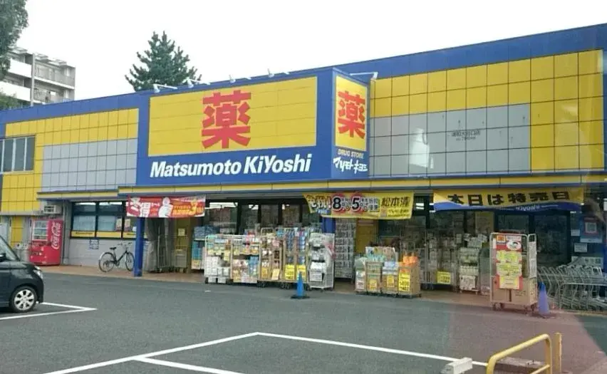 5SDK 埼玉市南区 埼玉县 (20)