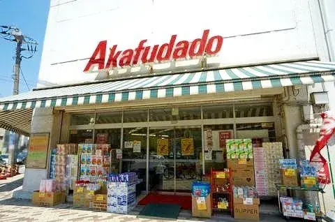8LDK Taito Ward Tokyo Property (11)