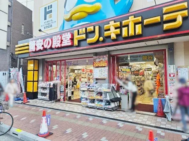 8LDK Taito Ward Tokyo Property (15)