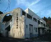 3DK 中郡大磯町 神奈川県 (5)