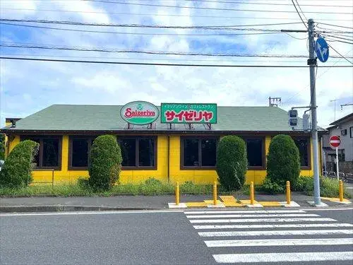 4LDK Ciudad de Fujisawa Prefectura de Kanagawa (28)