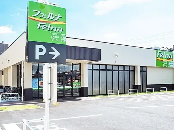 3LDK Ville d'Okazaki Préfecture d'Aichi (25)
