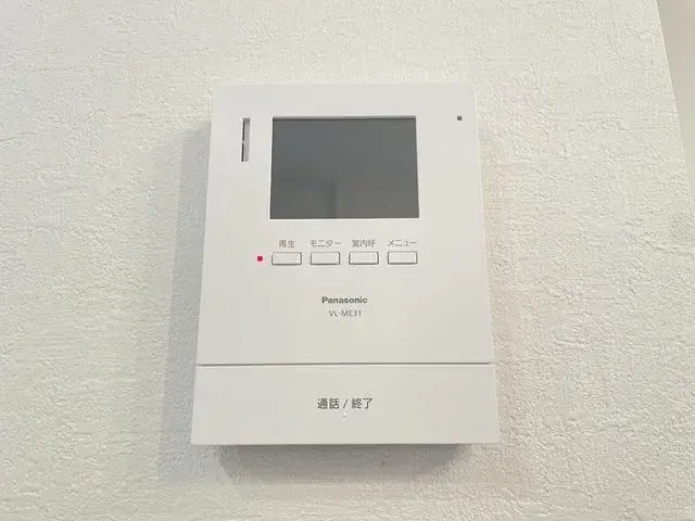3LDK物件 名古屋市 愛知県 (20)