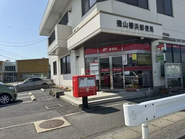3LDK物件 周南市 山口县 (7)