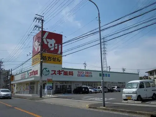 Propiedad 4DK Ciudad de Nagoya Prefectura de Aichi (17)