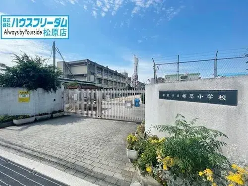 3LDK Property Matsubara City Osaka Prefecture (9)