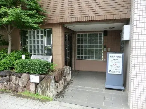 4LDK Property Minato Ward Tokyo (16)