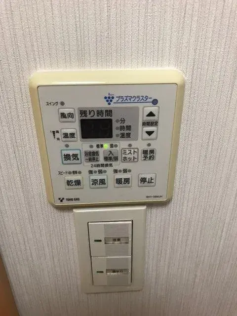2LDK Nagoya City Nakamura Ward Aichi Prefecture (18)