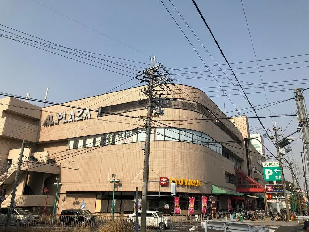 Propriété 5SLDK Ville d'Otsu Préfecture de Shiga (17)
