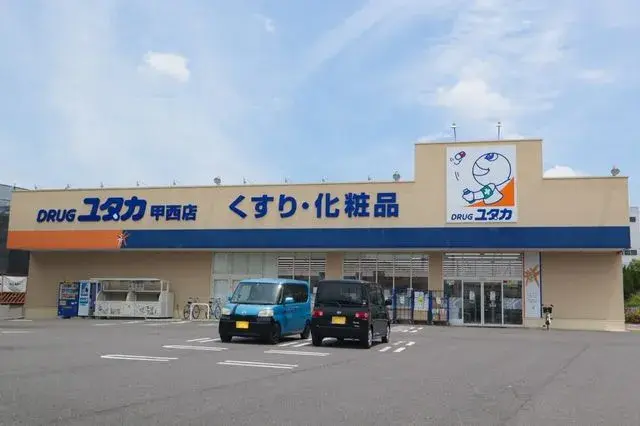 4LDK Property Koka City Shiga Prefecture (20)