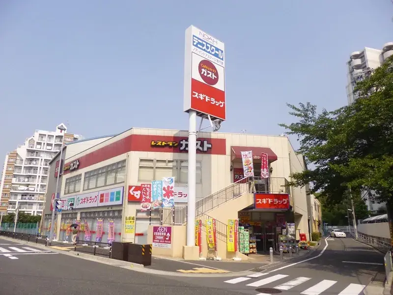 6LDK Property Suita City Osaka Prefecture (13)