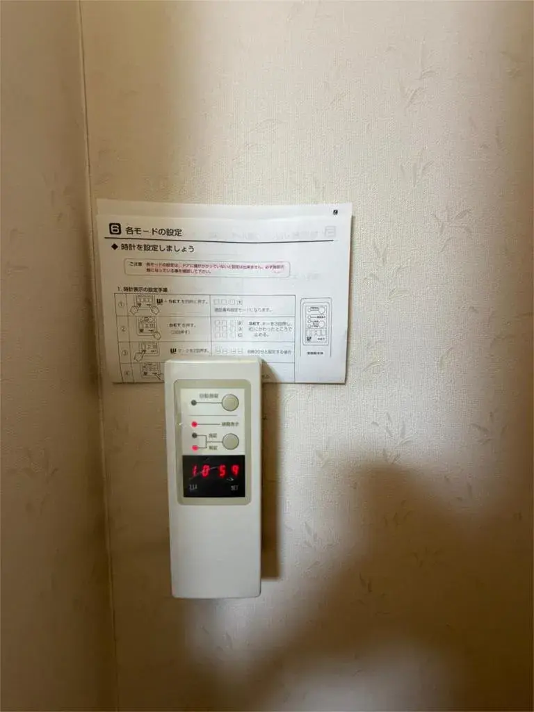 5LDK Property Yamato Koriyama City Nara Prefecture (19)