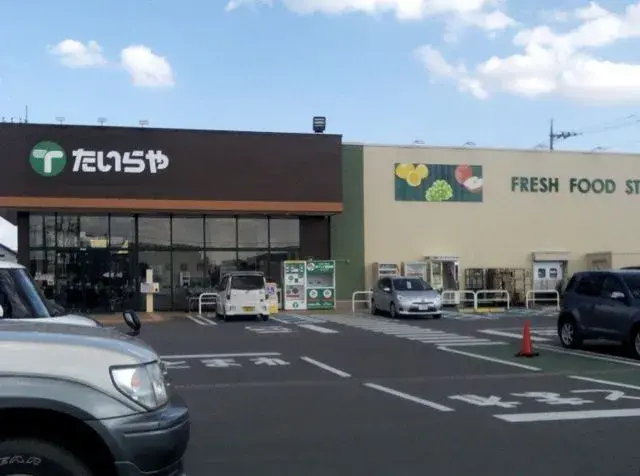 5DK物件 宇都宮市 栃木県 (28)
