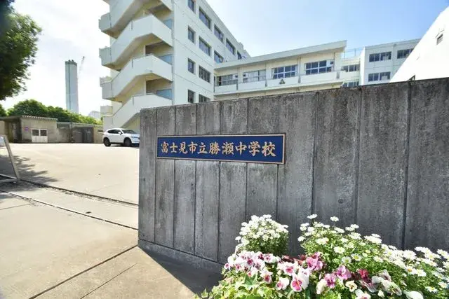 4LDK Bien immobilier Ville de Fujimi Préfecture de Saitama (29)