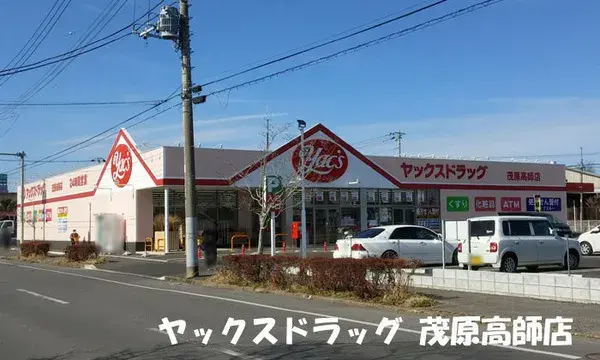 Propriété 2LDK Ville de Mobara Préfecture de Chiba (23)