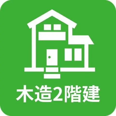4LDK Property Yamato City Kanagawa Prefecture (6)