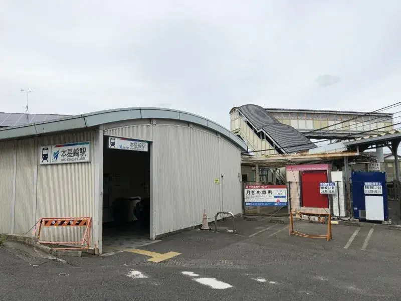 3SLDK房产 名古屋市南区 爱知县 (12)