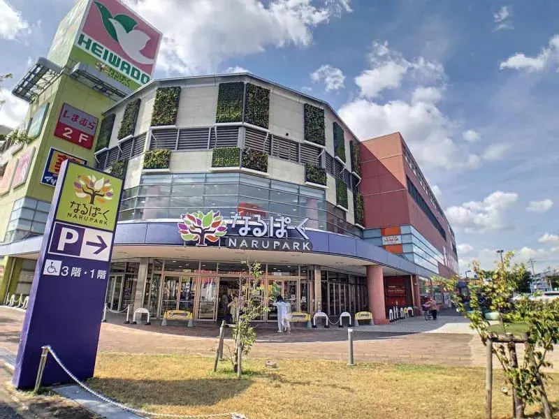 3SLDK房产 名古屋市南区 爱知县 (16)