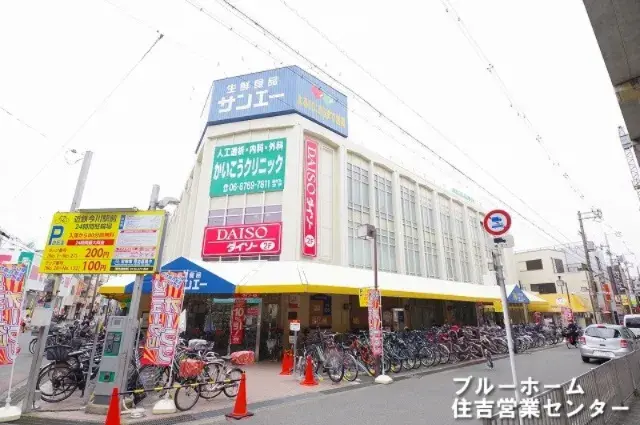 3DK
大阪市东住吉区
大阪府 (3)