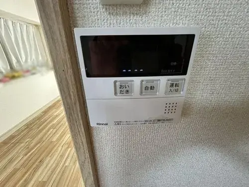3LDK Property Tomiya City Miyagi Prefecture (17)