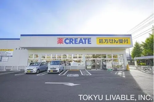 Bien immobilier 1LDK+S Ville de Narashino Préfecture de Chiba (11)