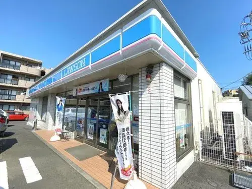 4LDK+S Propiedad Ciudad de Atsugi Prefectura de Kanagawa (27)
