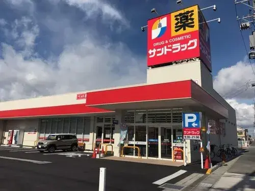 Bien immobilier 4LDK Ville de Handa Préfecture d'Aichi (17)