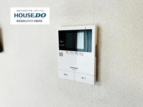 Bien immobilier 4LDK Ville de Handa Préfecture d'Aichi (20)