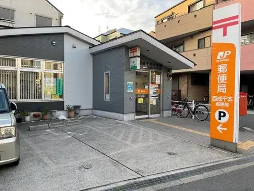 4LDK Property Nishinari-ku, Osaka City, Osaka Prefecture (17)