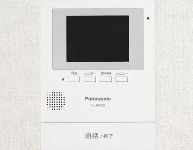 2LDK Inmueble Ciudad de Kisarazu Prefectura de Chiba (20)