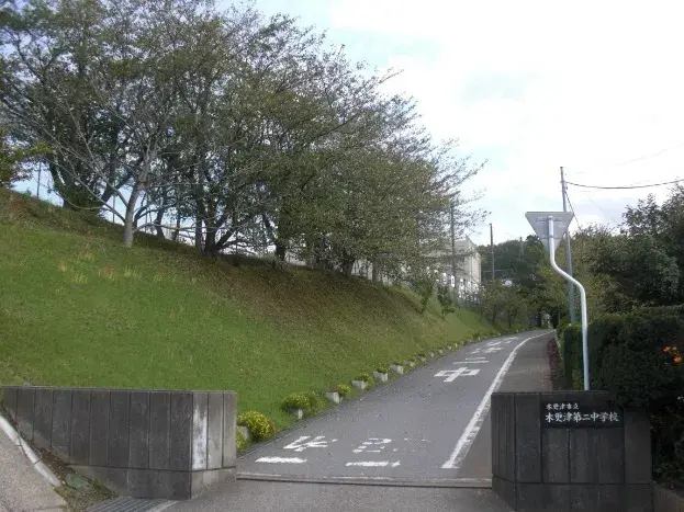 2LDK Inmueble Ciudad de Kisarazu Prefectura de Chiba (25)