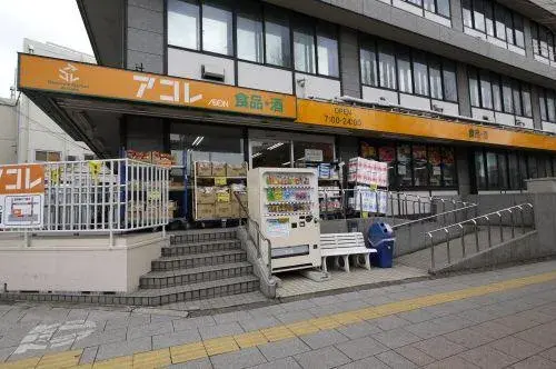 5LDK 板橋区 東京都 (25)