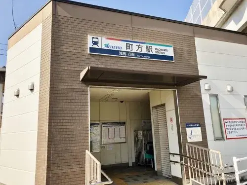 3SLDK Property Tsushima City Aichi Prefecture (16)