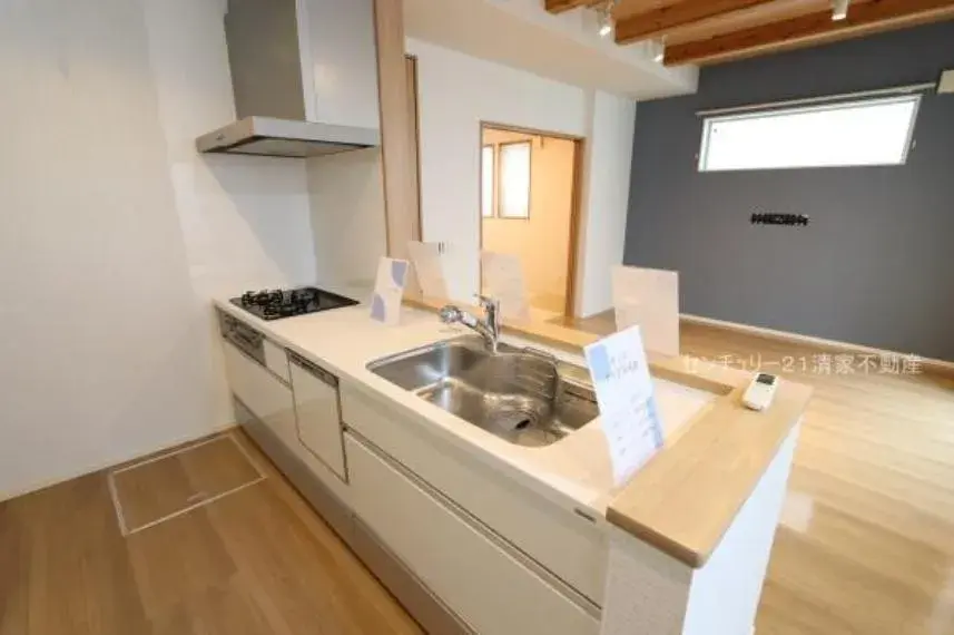 4LDK Ville de Seto Préfecture d'Aichi (16)