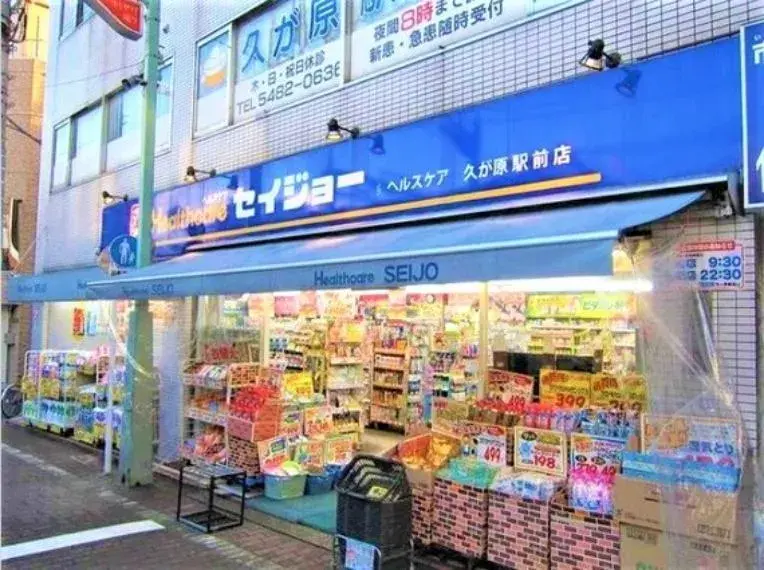2LDK物件 大田区 東京都 (11)