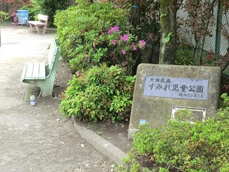 2LDK物件 大田区 東京都 (12)