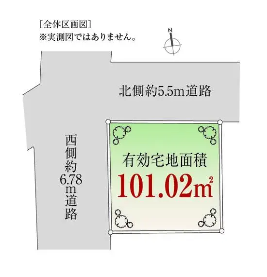 2LDK物件 大田区 東京都 (5)