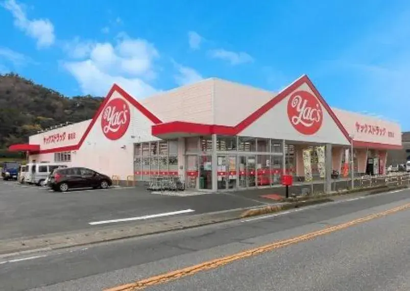 4LDK房产 安房郡锯南町 千叶县 (10)