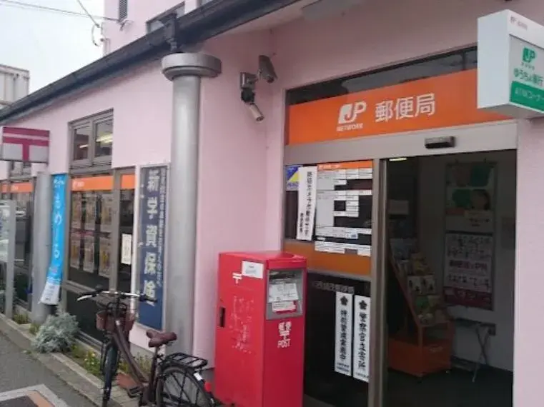4K物件 川西市 兵庫県 (19)