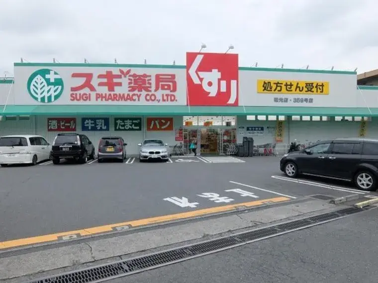 4LDK Property Wako City Saitama Prefecture (16)