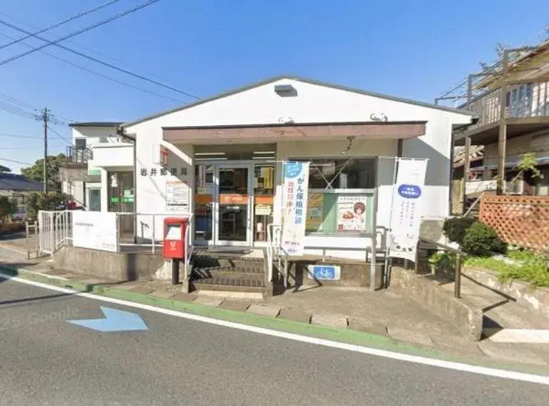 4SLDK物件 南房総市 千葉県 (20)