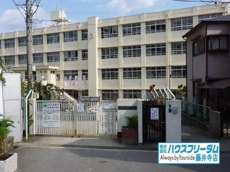 3LDK
羽曳野市
大阪府 (3)